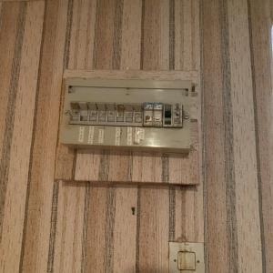 maison en Vente à Campeaux (14350)