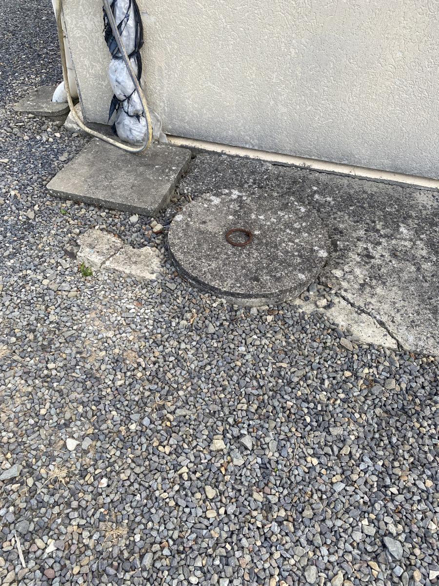 maison en Vente à Saint-Charles-de-Percy (14350)